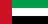 UAE flag - Gaming PC Delivery to UAE